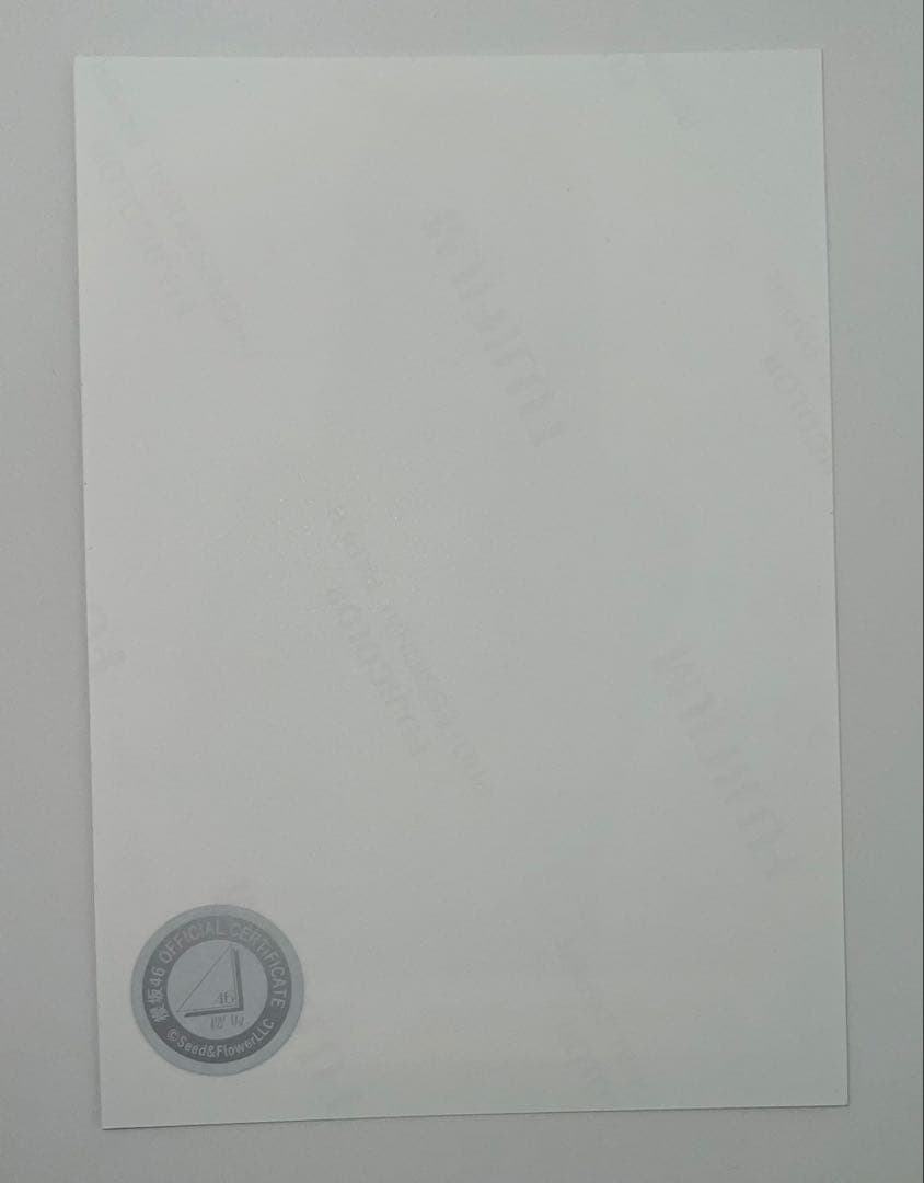 櫻坂46 4th YEAR ANNIVERSARY 生写真増本綺良　直筆サイン