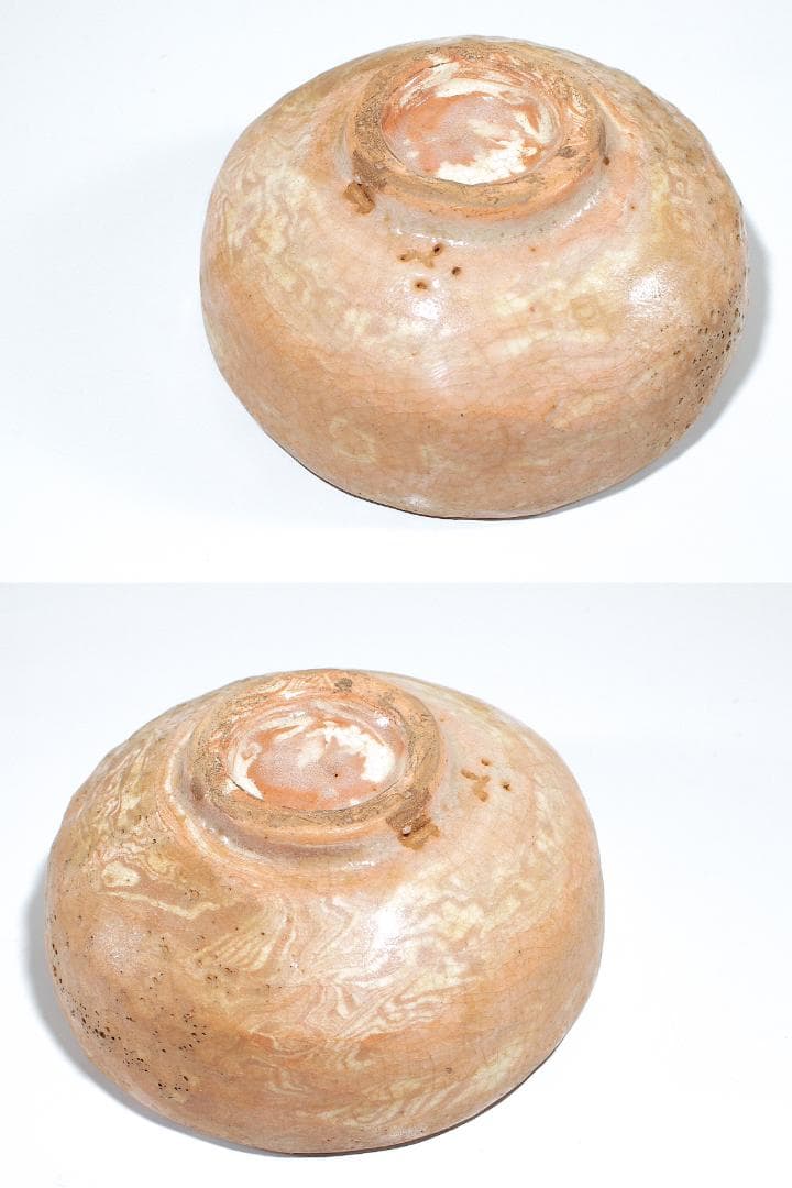 江戸時代 庸八焼(1830-1840) 赤楽 平茶碗