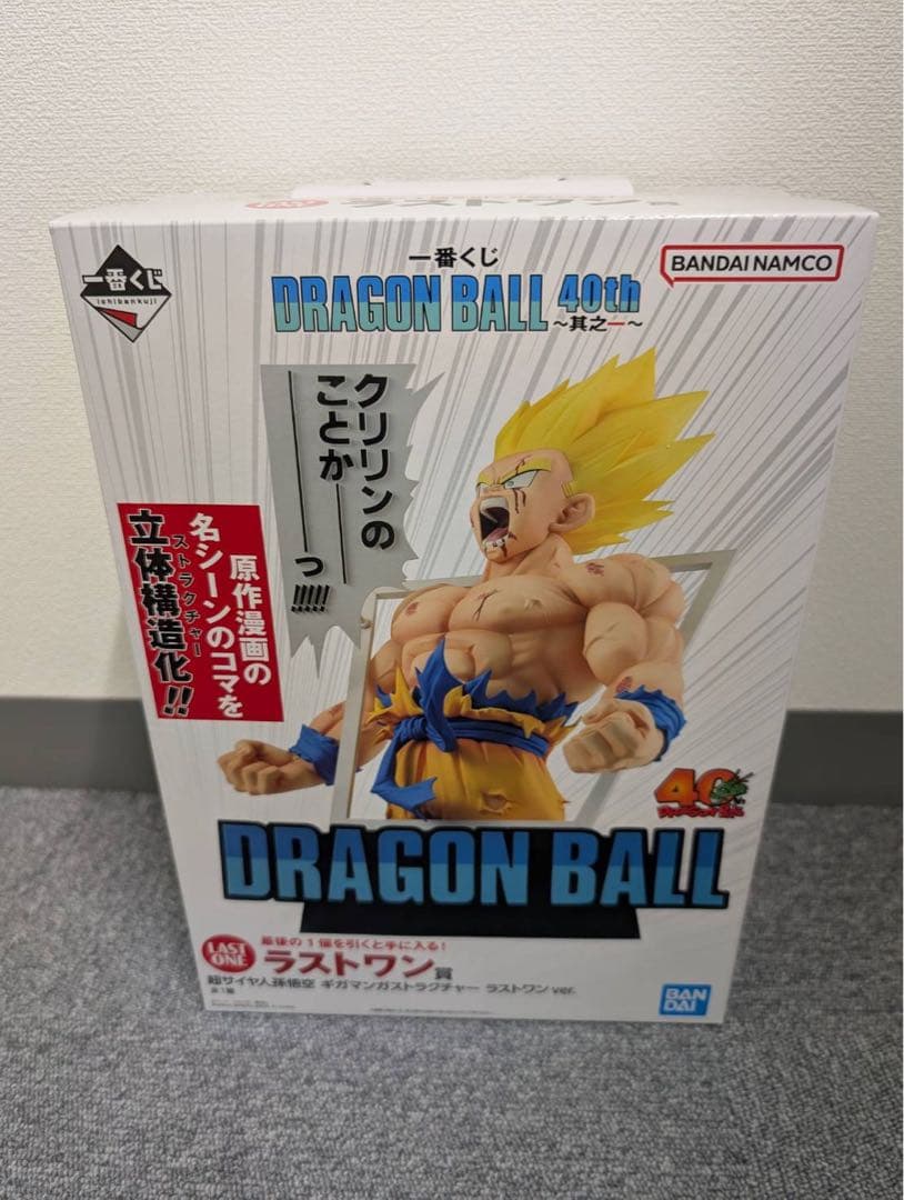 一番くじ ドラゴンボール 40th ～其之一～ A賞 B賞 ラストワン賞