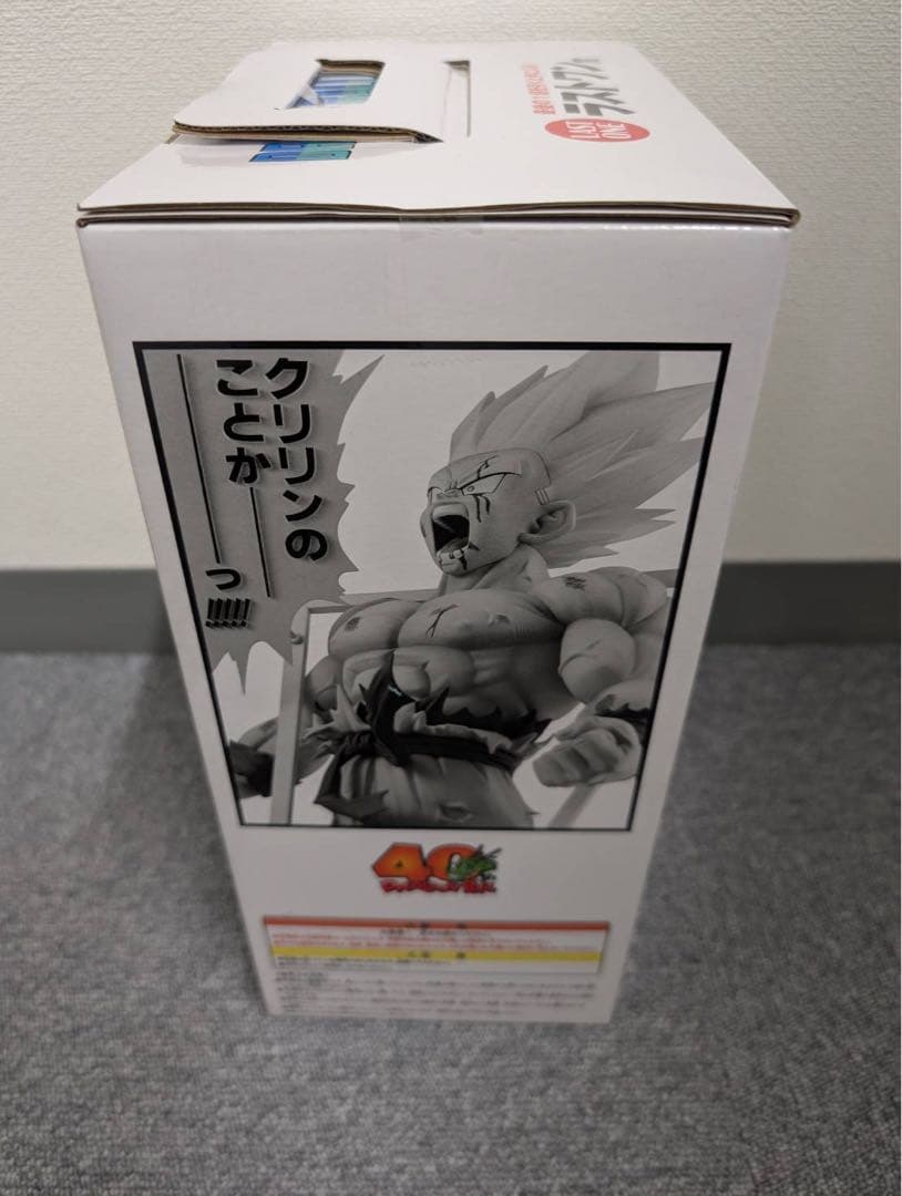 一番くじ ドラゴンボール 40th ～其之一～ A賞 B賞 ラストワン賞