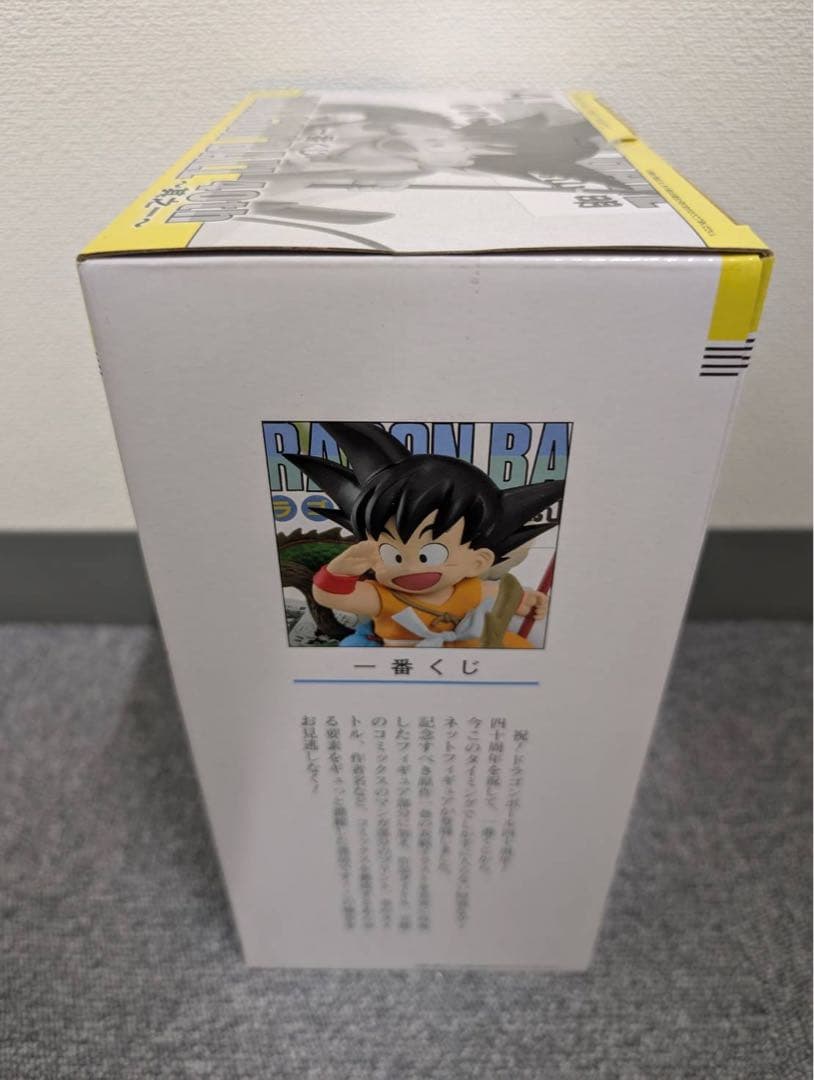 一番くじ ドラゴンボール 40th ～其之一～ A賞 B賞 ラストワン賞