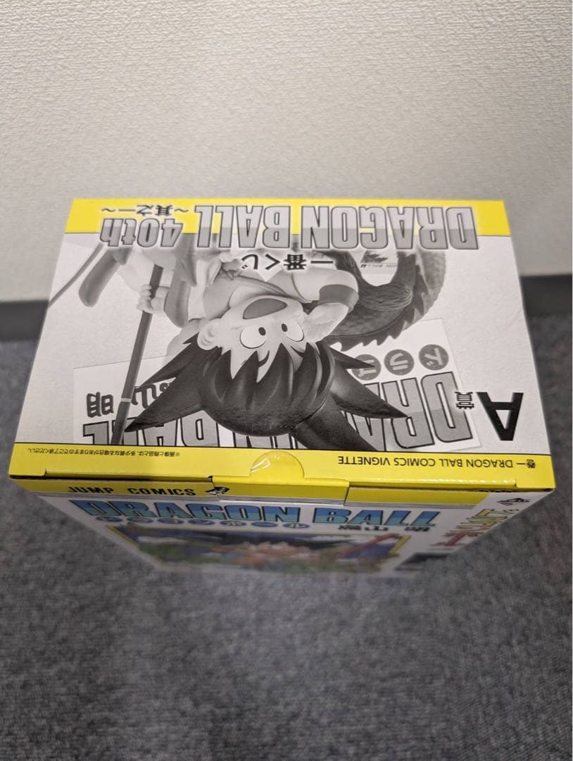 一番くじ ドラゴンボール 40th ～其之一～ A賞 B賞 ラストワン賞