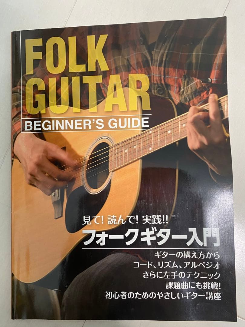 HONEY BEE ハニービー アコースティックギターW-15/BK