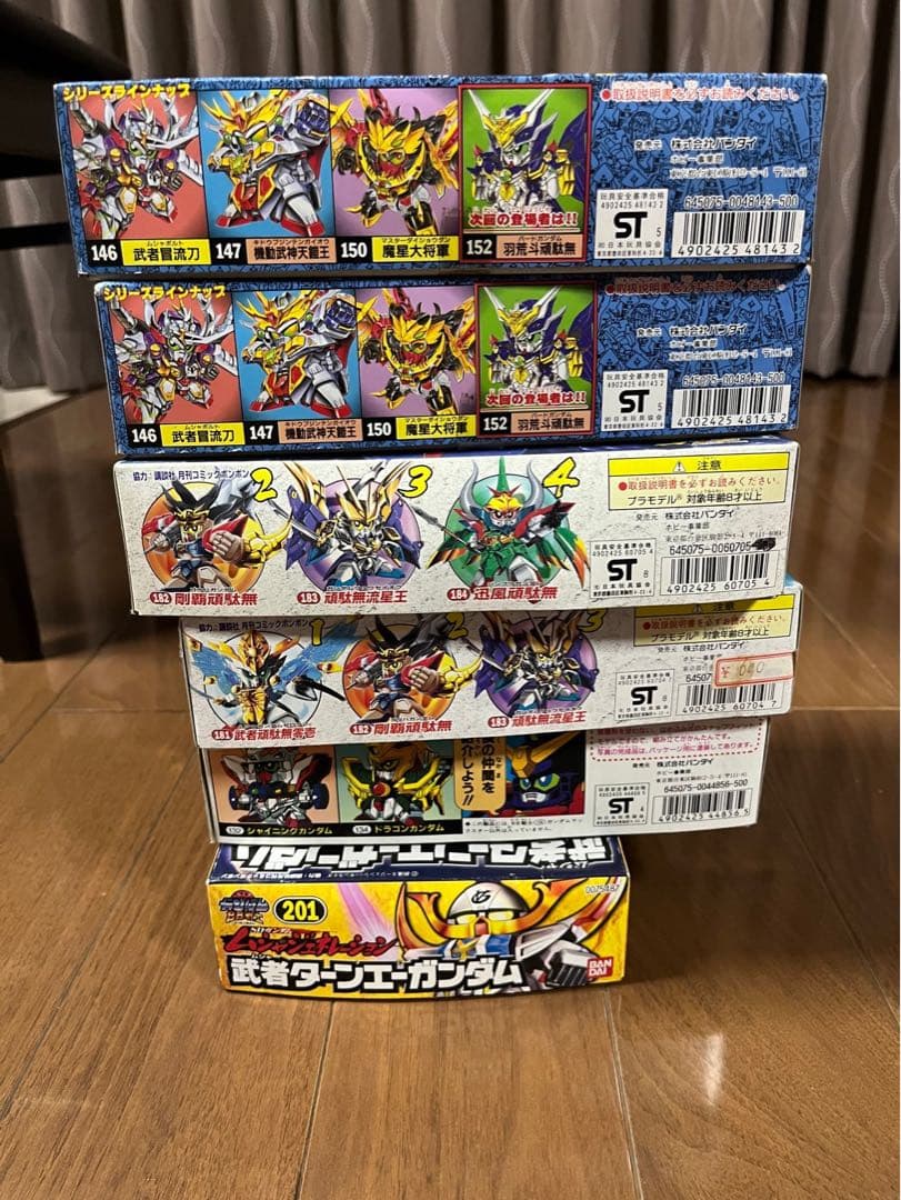 6箱　新品　未組立　ガンダム　レトロ　古い　ガンプラ　SDガンダム　BB戦士