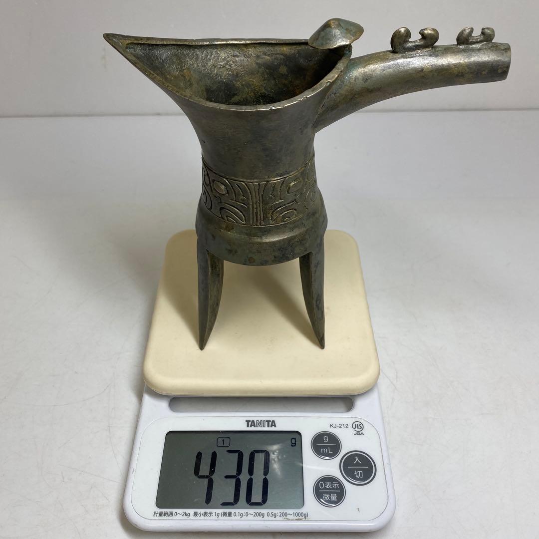 中国美術 古銅 しゃく 高さ約16cm 重さ430g タサオ 東T8-0206①