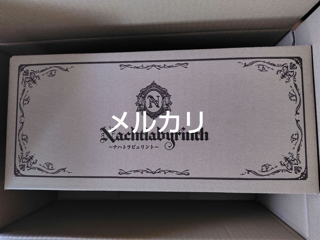 メリーチョコレート ナハトラビュリント 8種コンプリートBOX スカーフ付未開封