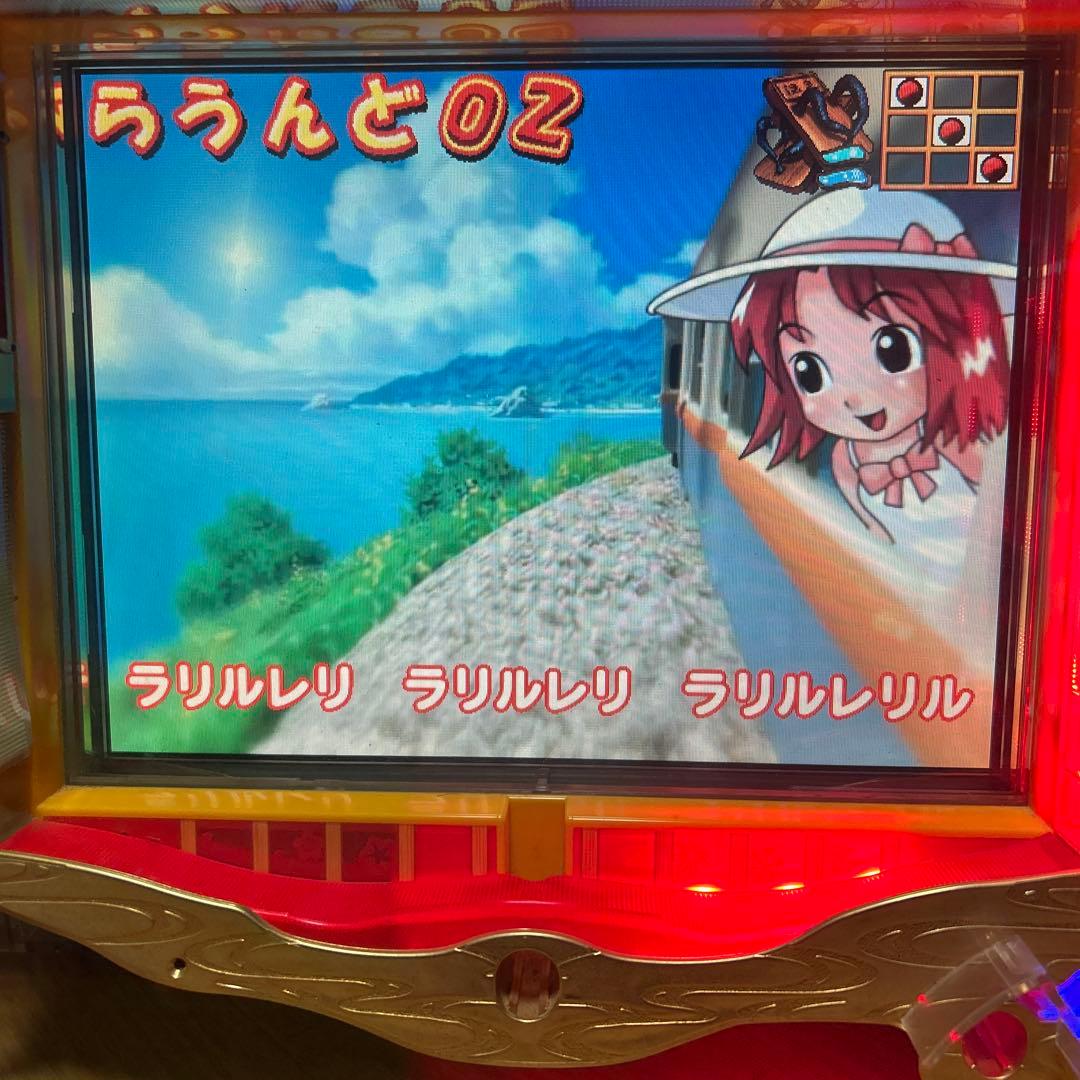 ぷ*ん様 卓上パチンコ フィーバー湯けむり紀行