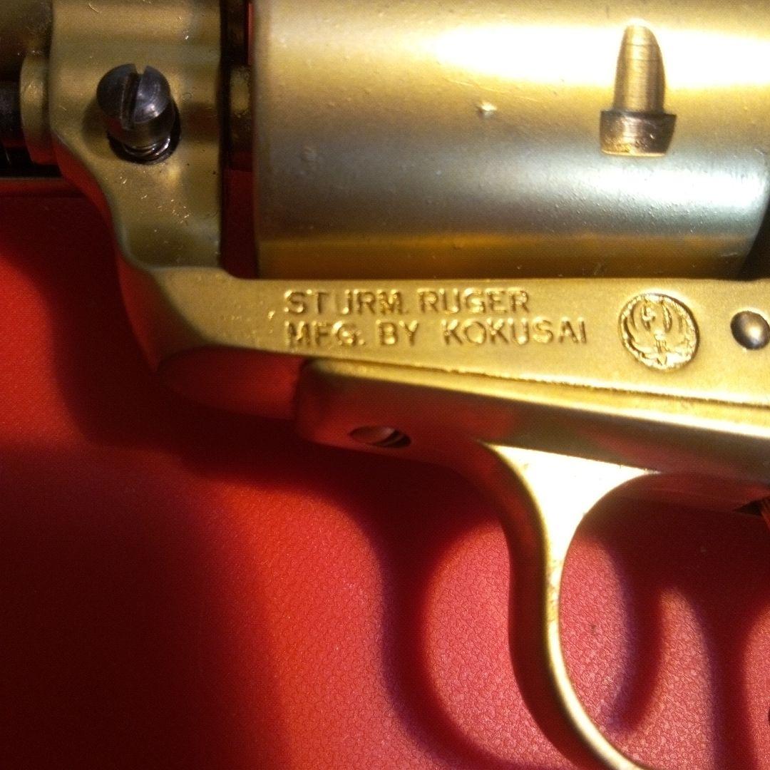 コクサイ　ルガーブラックホーク44マグナムSMG(規格適合刻印)モデルガン