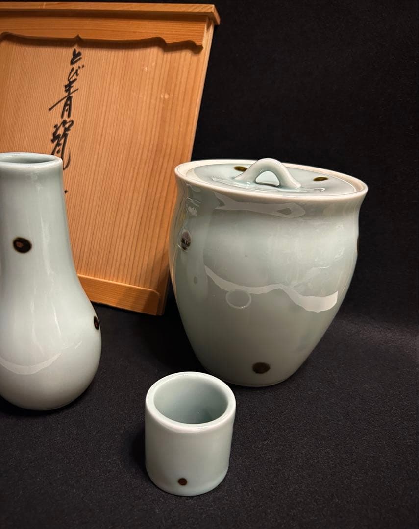 西尾瑞豊 とび青磁 皆具 茶道 茶道具 青磁 飛青磁 陶芸 共箱 木箱