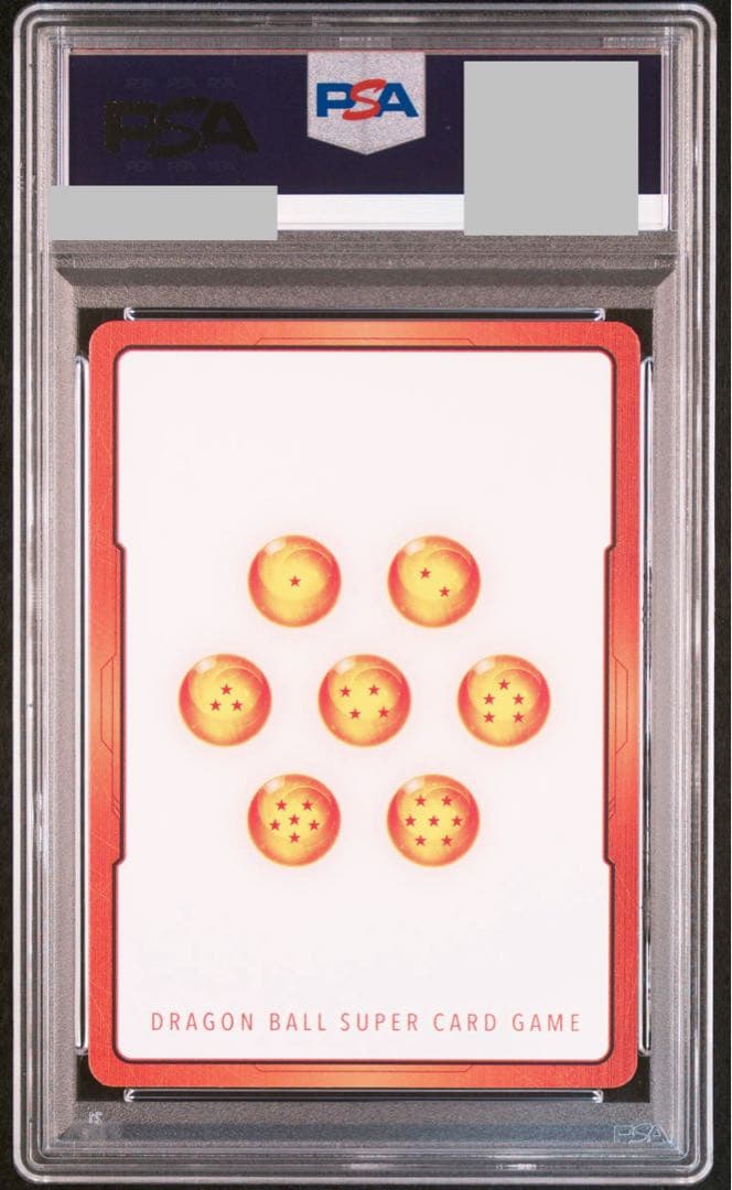 ドラゴンボールフュージョンワールド　PSA10 孫悟空　エナジーマーカー④