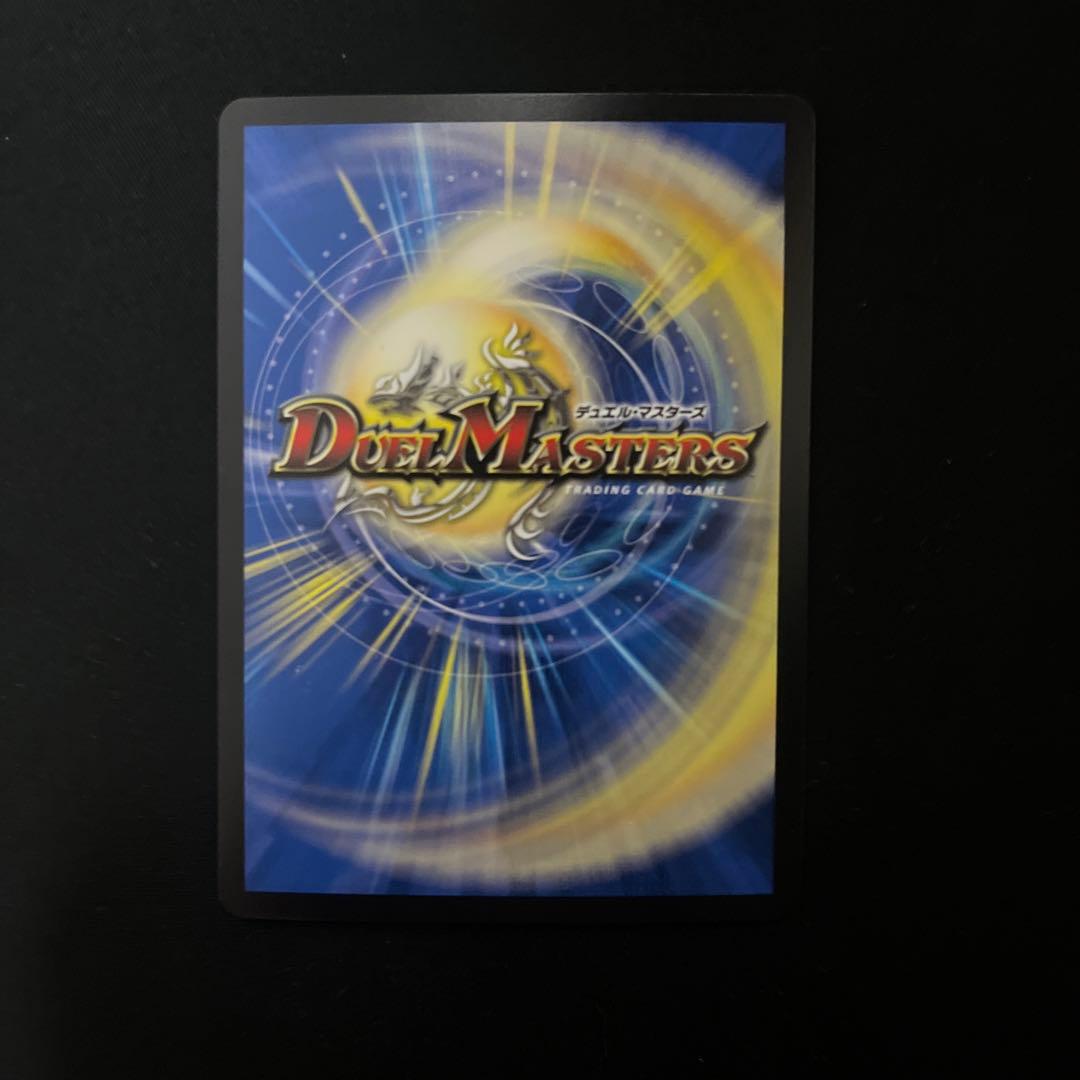 頂上連結ロッドゾージア5th CS優勝プロモ