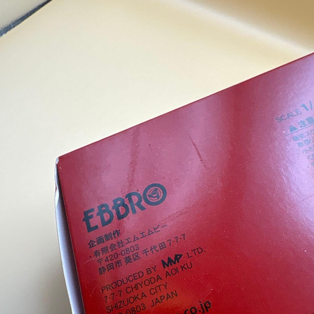 エブロ　スーパーGT 2020 ZENT GR スープラ　GT500