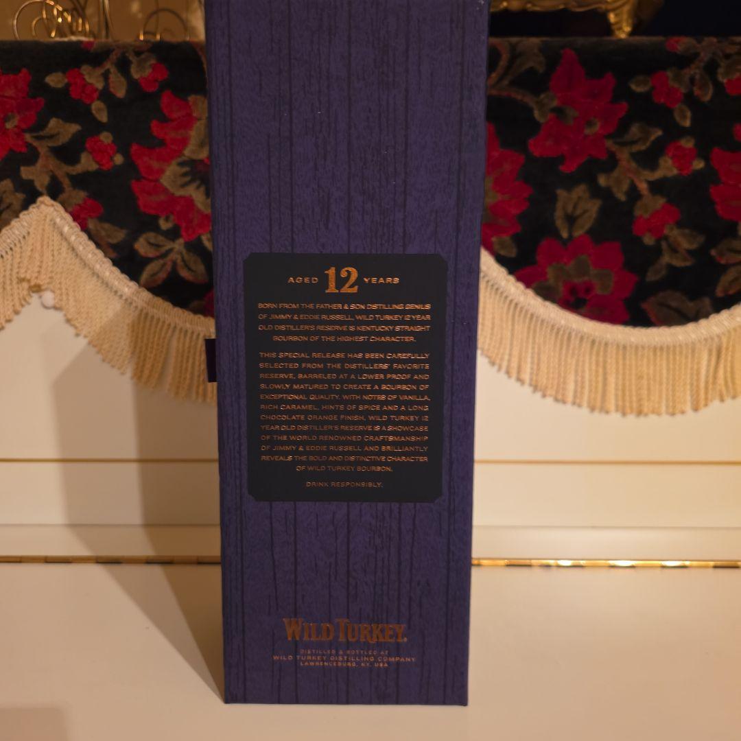 [ 入手困難 ] ワイルドターキー 12年 箱付き 終売品 13500円 !