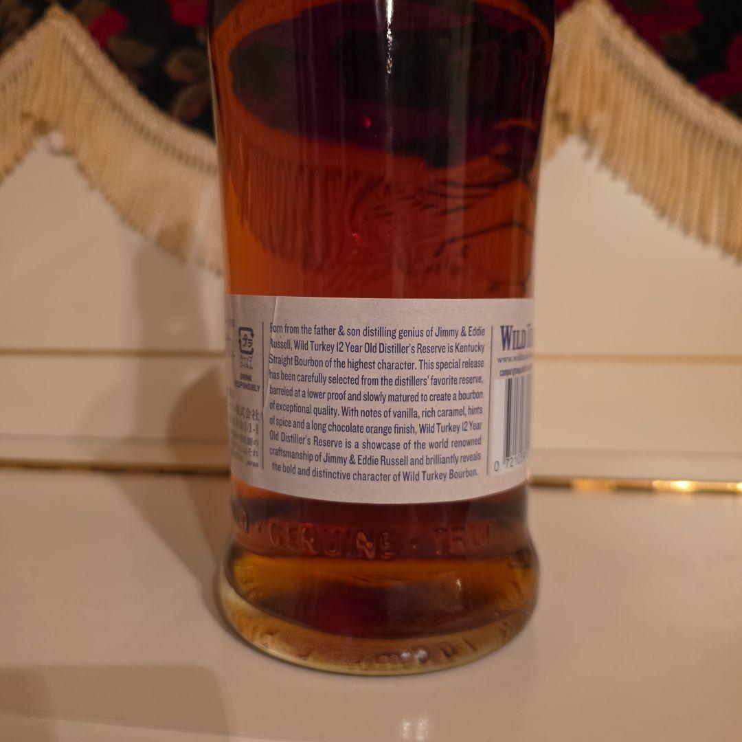 [ 入手困難 ] ワイルドターキー 12年 箱付き 終売品 13500円 !