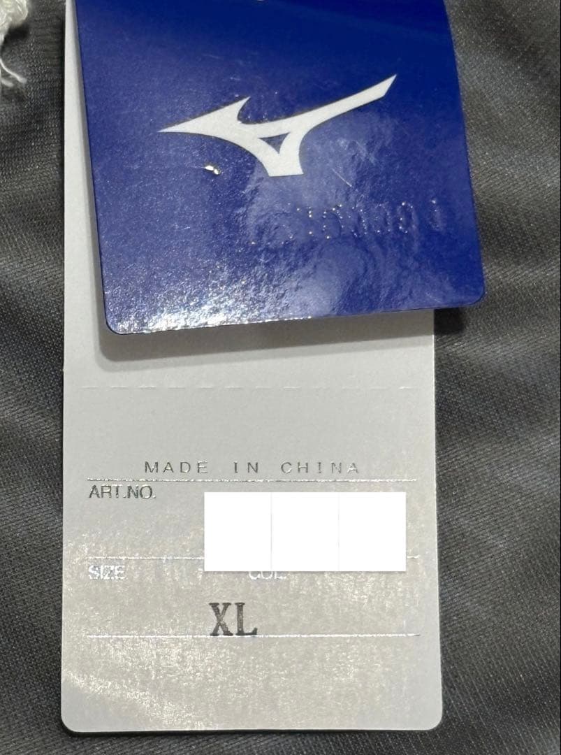 MIZUNO バレーボール オーダーゲームパンツ③