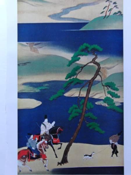 冷泉為恭、鷹狩図襖絵、超希少・大判画集画、新品高級額装付