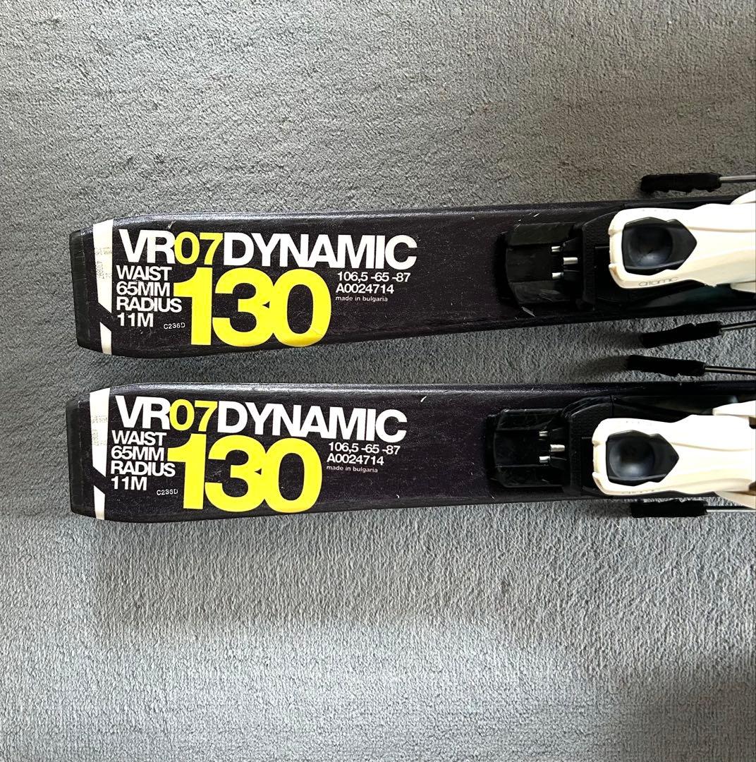 DYNAMIC PERFORM VR07 130 ジュニアスキー板　ATOMIC