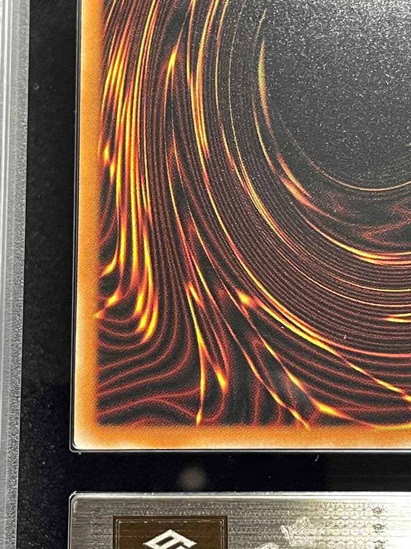 【ARS鑑定10】神炎皇ウリア　原作　シークレットレア　日版　極美品〜完美品