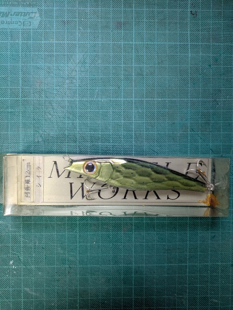 MIRACLE WORKS 阿修羅 ミノー 12cm
