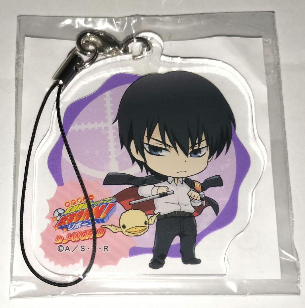 リボーン 雲雀恭弥 アクリルストラップ ちびワールド J-WORLD