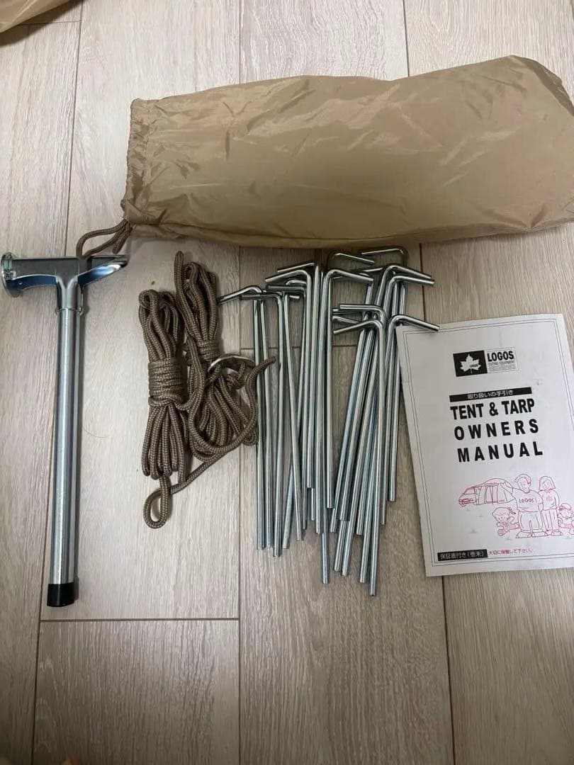 LOGOS トラッドソーラー ジオデシックドーム-BA 71805572