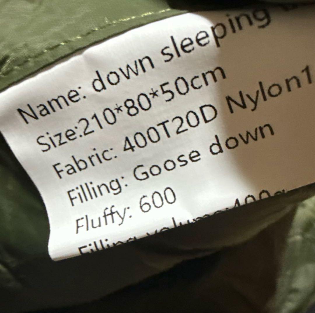 CAMP GREEB ダウンシュラフ 秋冬春用 寝袋 ダウン マミー型