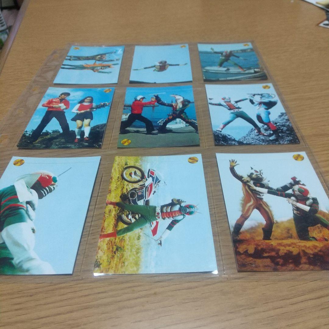 舎人ライナー カルビー 仮面ライダーV3 復刻カード 72枚コンプセット