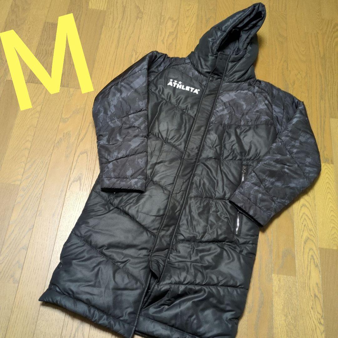 アスレタ　ベンチコート　ロングコート　ブラック　Ｍ　迷彩　カモフラ