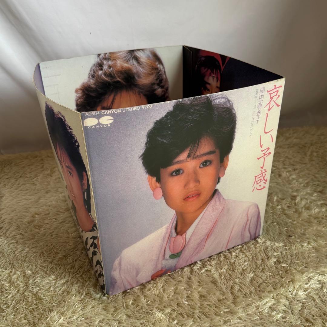 セブンイレブン　厚紙　岡田有希子　早見優　昭和アイドル　レコード　当時物　ポップ