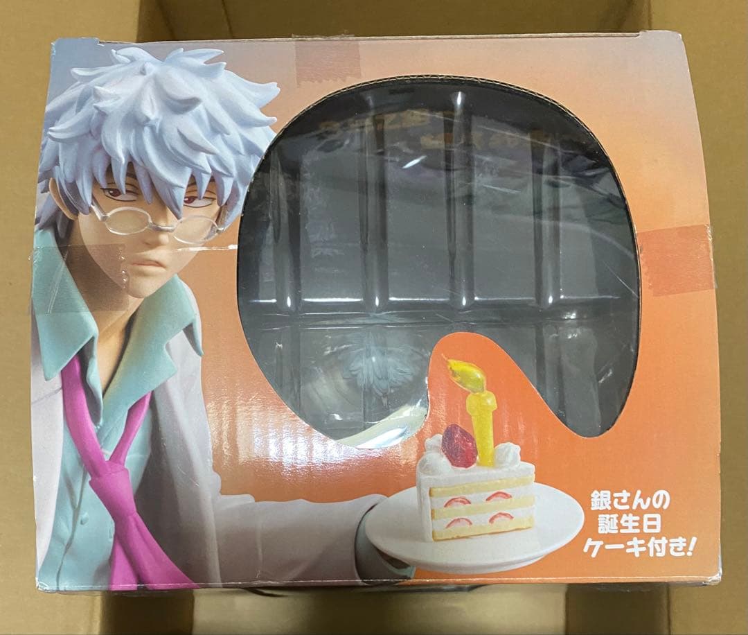 坂田銀八　銀魂　G.E.M. 3年Z組 銀八先生　フィギュア