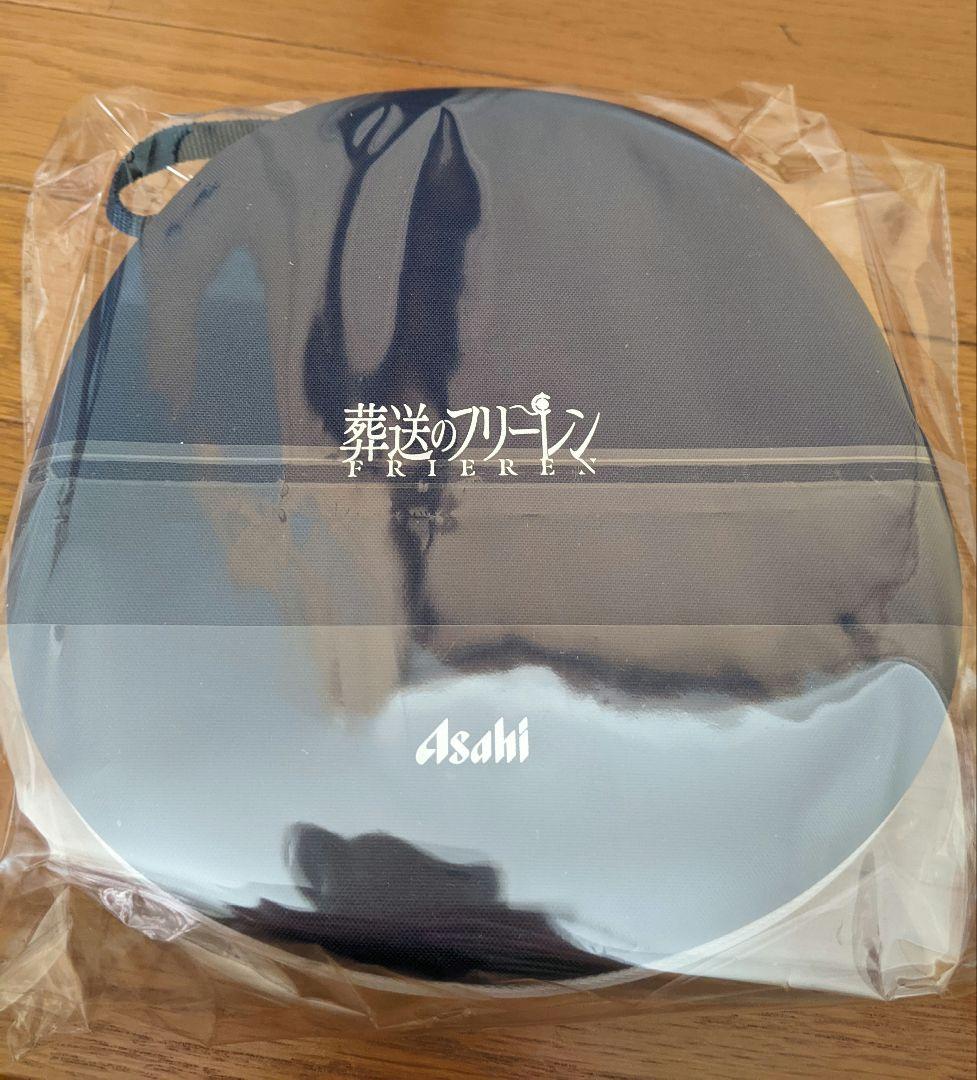 【未使用】 葬送のフリーレン オリジナルケース付きヘッドホン 非売品 アサヒ