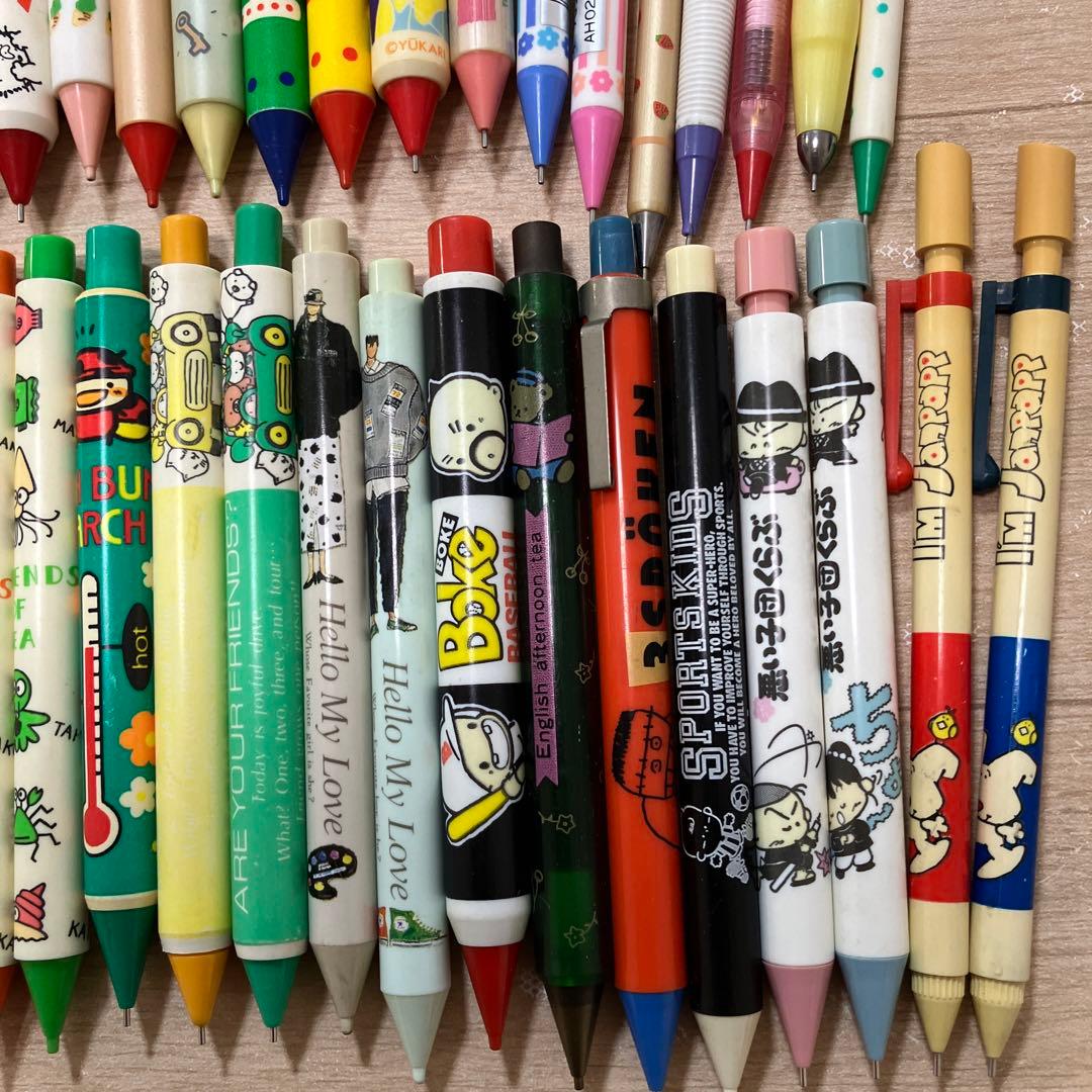 シャープペン　シャーペン　昭和レトロ　平成レトロ　文房具　ファンシー