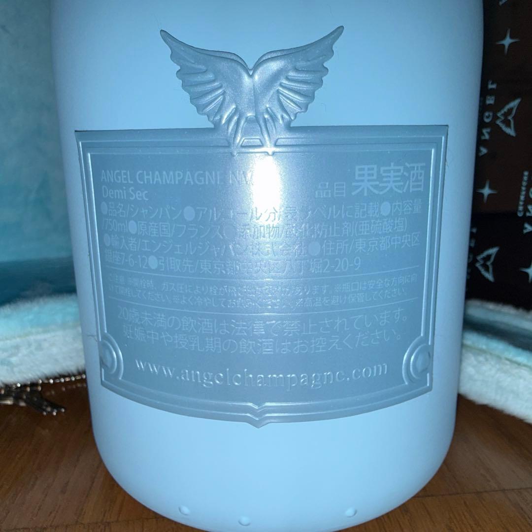 【新品未開封】エンジェル ドゥミセック シャンパン ブルー ファータイプ