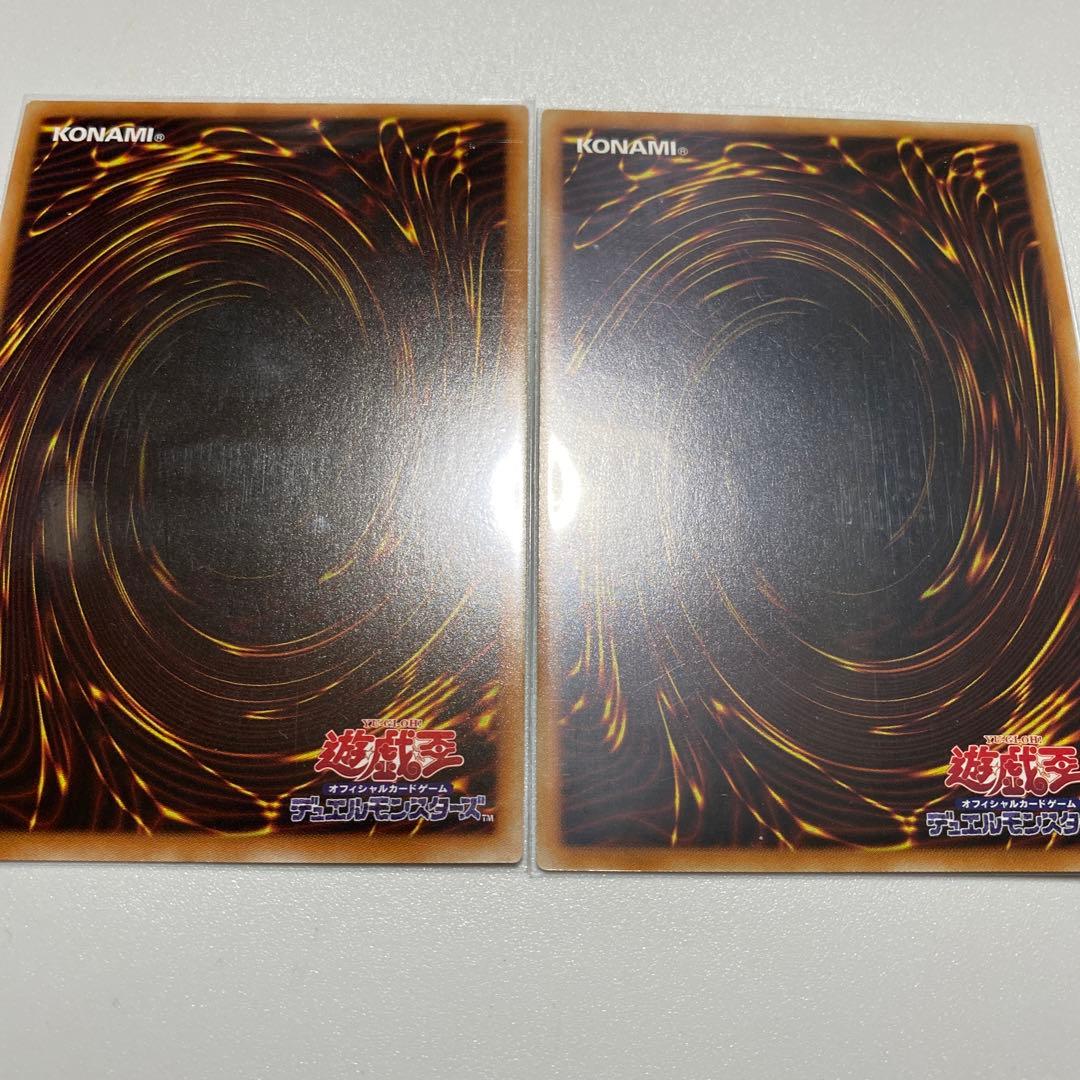 遊戯王 霊使い ウィン、アウス、ヒータ×2 シークレット 計4枚セット