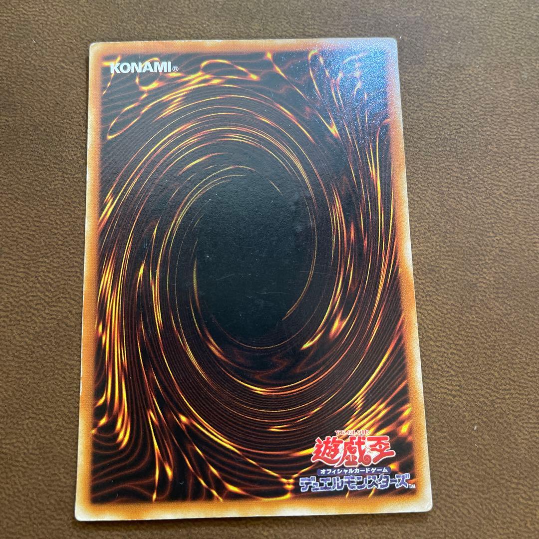 ダ*イ様 【希少】遊戯王　トゥーンブラックマジシャンガール　2期　ウルトラ　G6