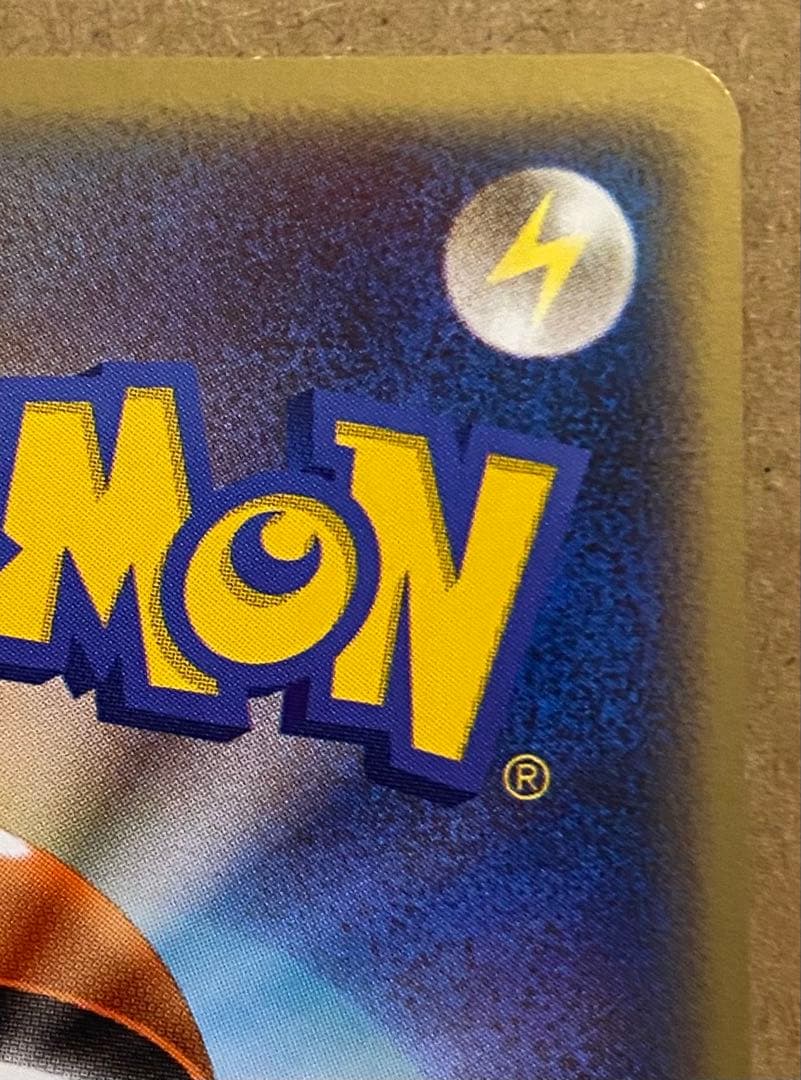 キレイハナ 004/080 よみがえる伝説 2010 アンリミ うずまきホロ