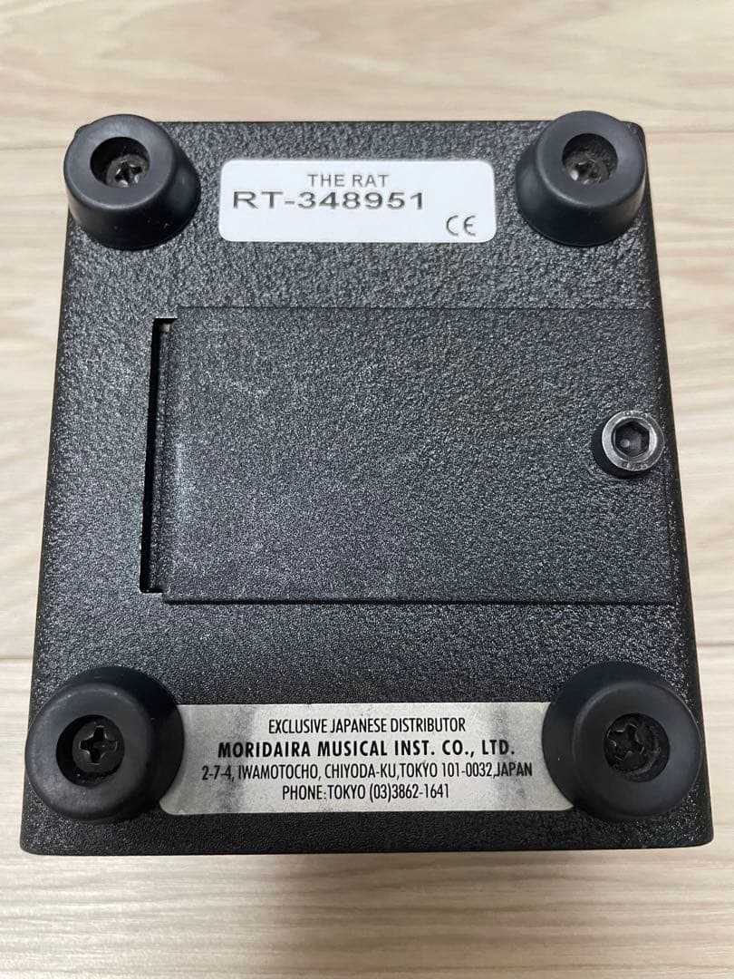 Pro Co RAT ギターエフェクター