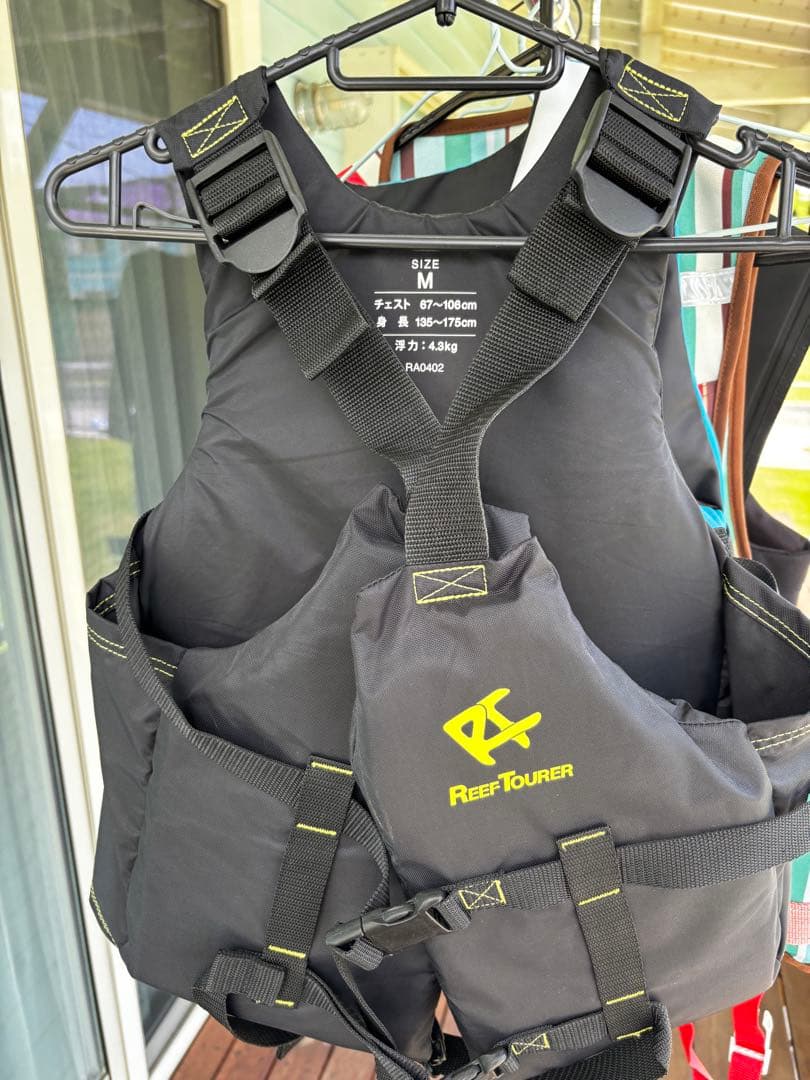 ライフジャケット　6点セット