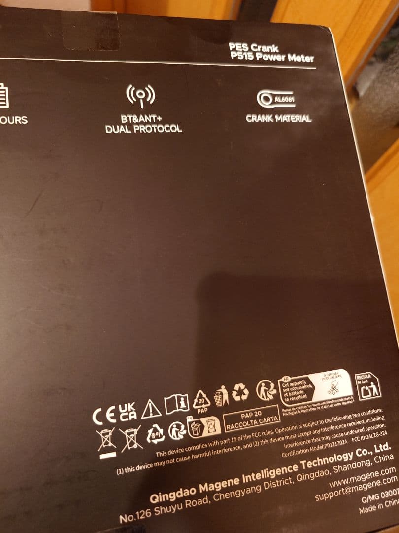 未使用 Magene PES P515 パワーメーター 167.5mm