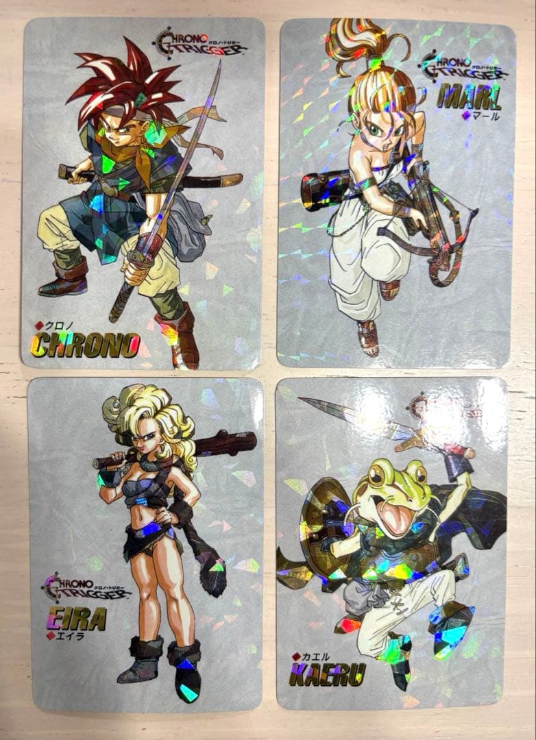 H*a様 美品 クロノ・トリガー ホロカード キラカード11枚セット