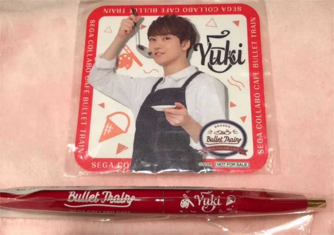 超特急 SEGA コラボカフェ セガ コースター ボールペン ユーキ