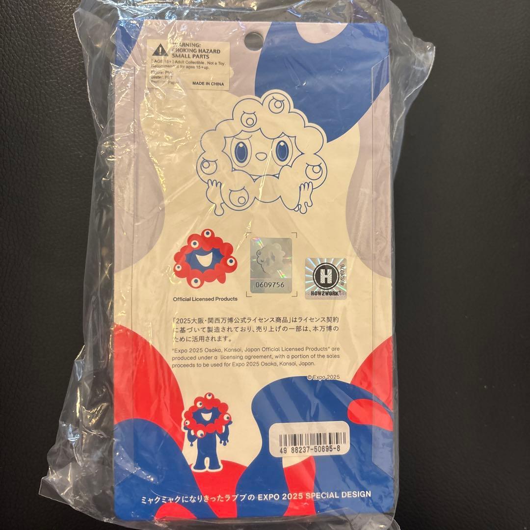 ミャクミャク　ラブブ　関西万博限定　正規品　MYAKU-MYAKU LABUBU