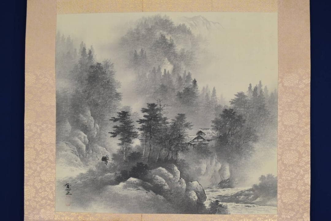 【真作】春篁/山水人物図/掛軸☆宝船☆AA-983