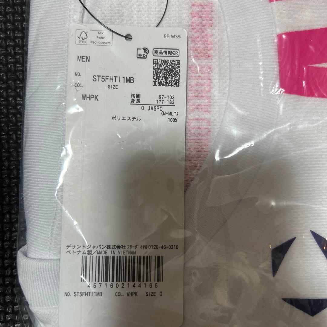 2025 地区総体　記念Tシャツ　オールジャパン　バレーボール　Oサイズ