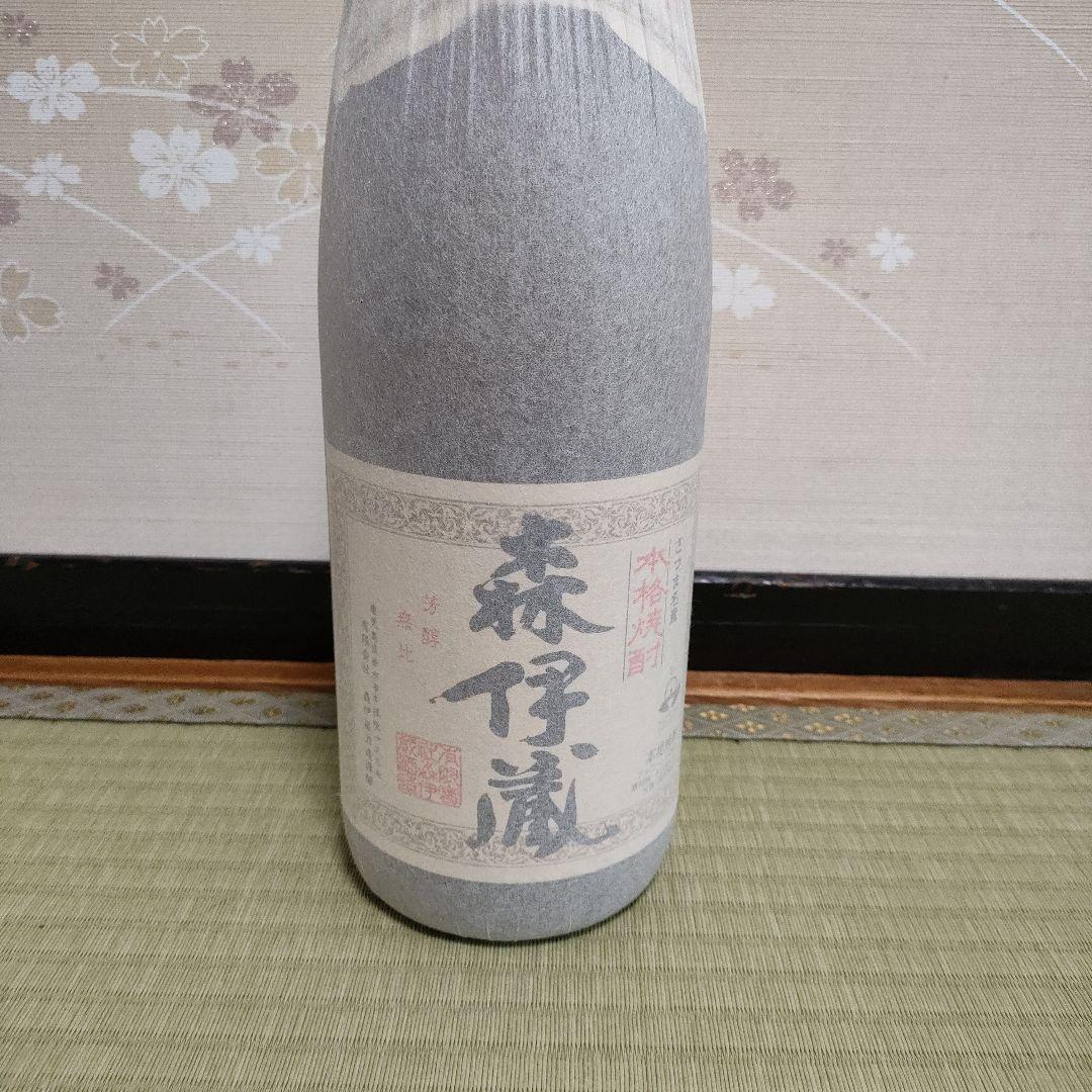 森伊蔵 焼酎 1800L グレーラッピング