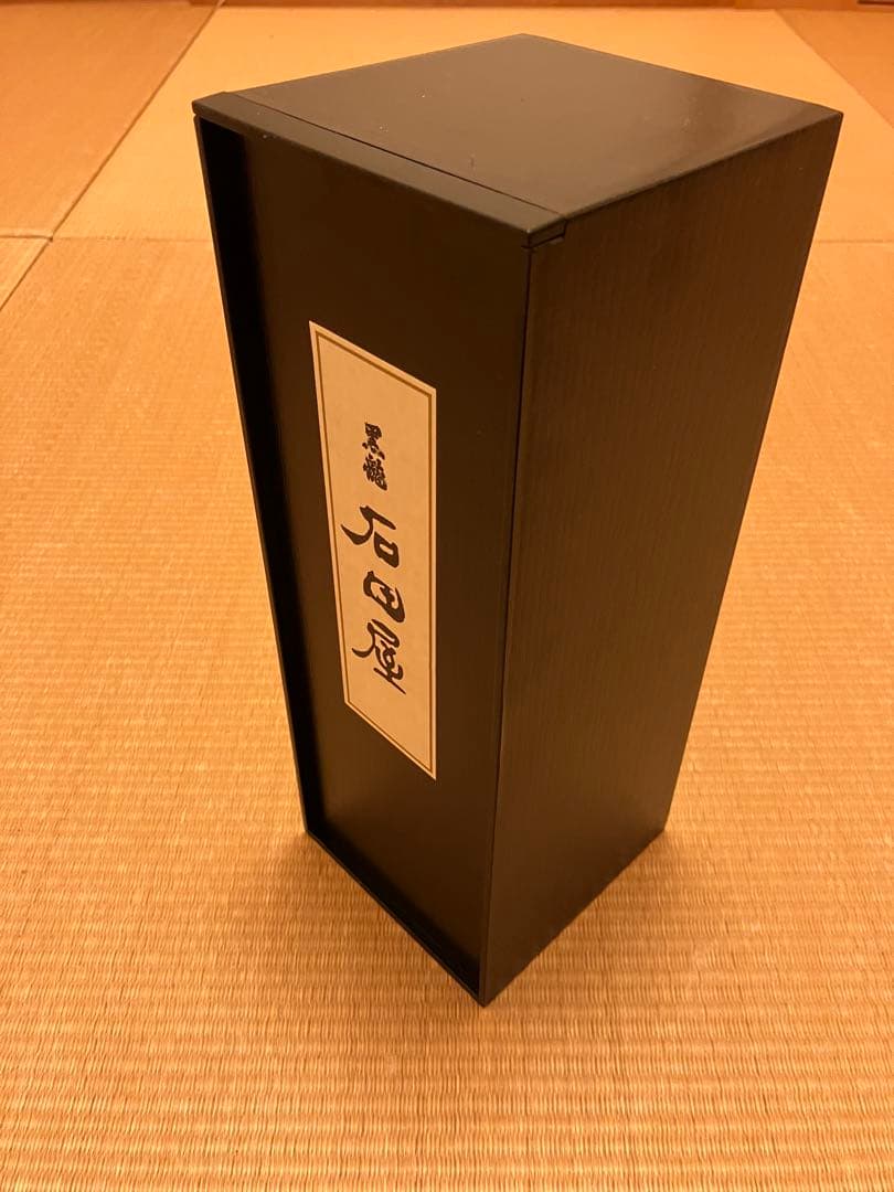 黒龍2023 限定品『石田屋』 黒龍酒造　日本酒 製造年月　2025年11月