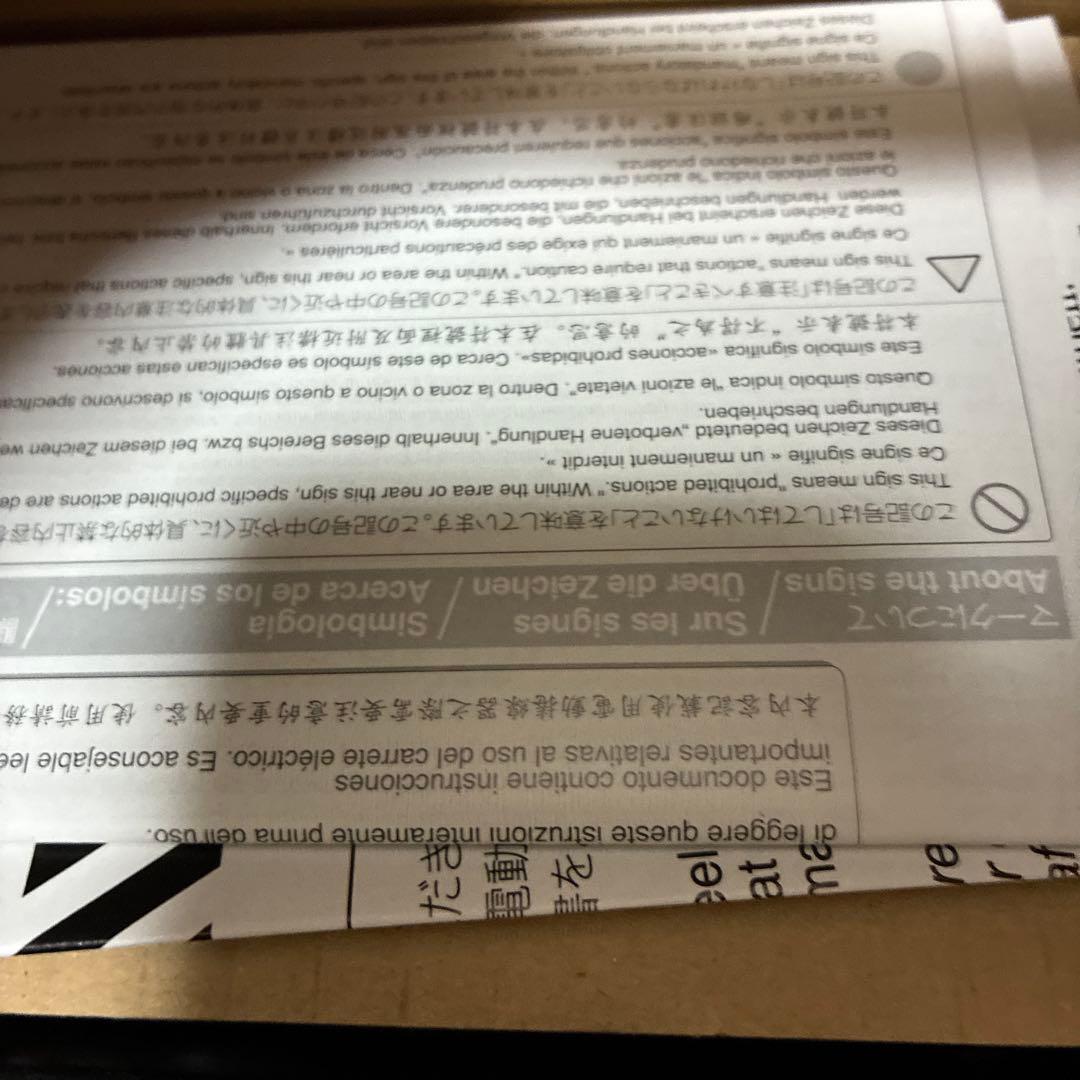 DAIWA SEABORG 300J 電動リール　値下げ不可