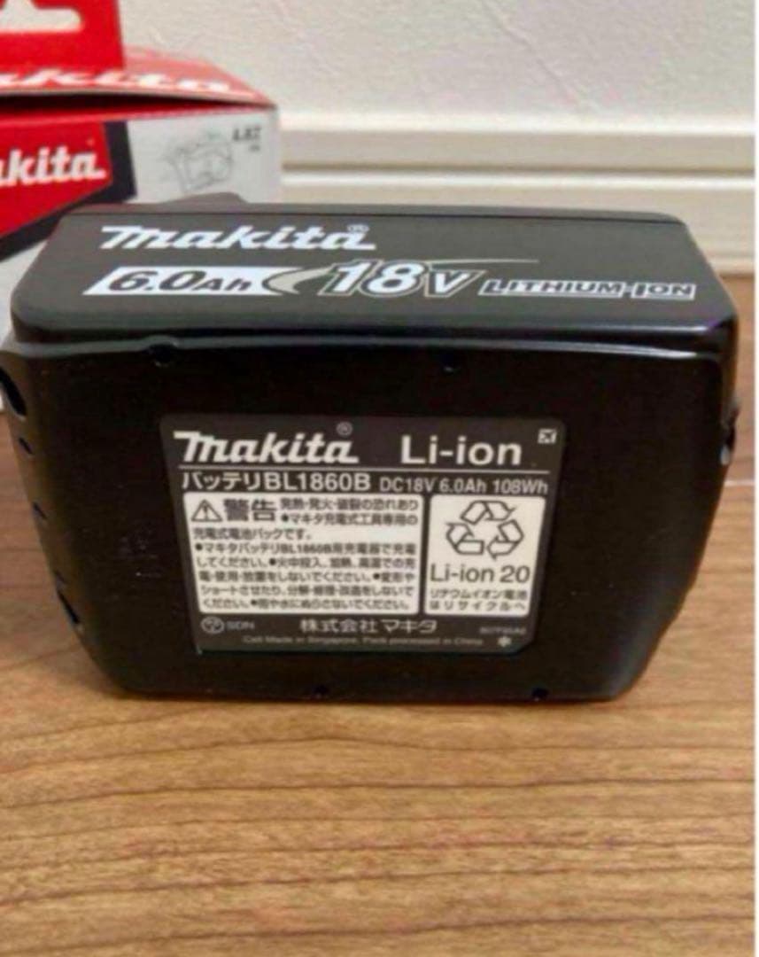 ★新品・未使用★マキタ純正バッテリー18V6Ah(BL1860B) 2個セット