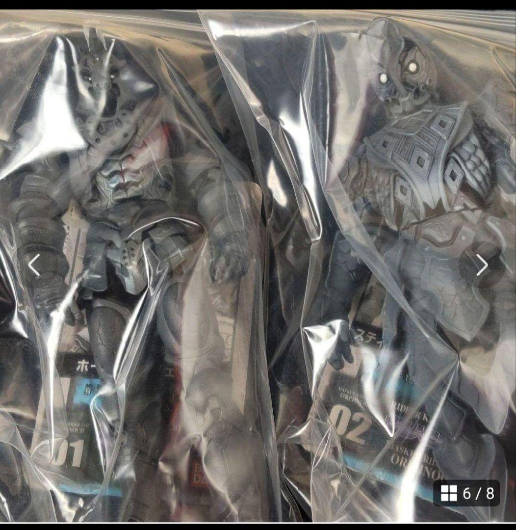 仮面ライダーファイズ ソフビフィギュアセット オルフェノク(8体)