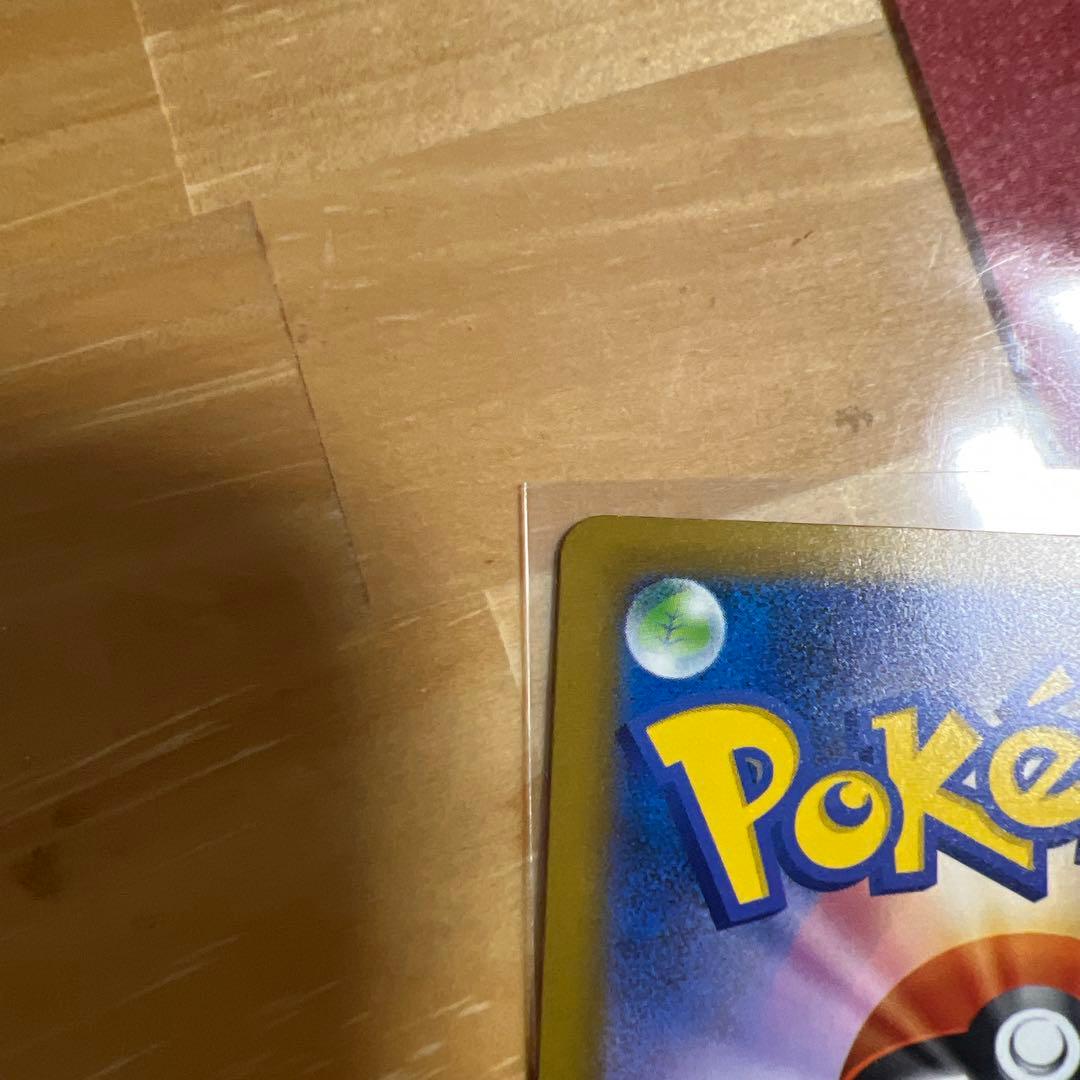 メガゲンガーEX メガカイリューEXポケモンカード